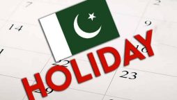 Public holiday announced in Pakistan on September 6?