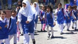 Punjab awaits summer vacation extension update from authorities