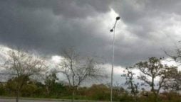 Karachi weather update: City to experience cloudy and humid conditions