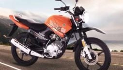 Yamaha introduces affordable zero markup plans for YBR 125