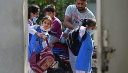 Summer vacation for schools in Islamabad extended; details inside