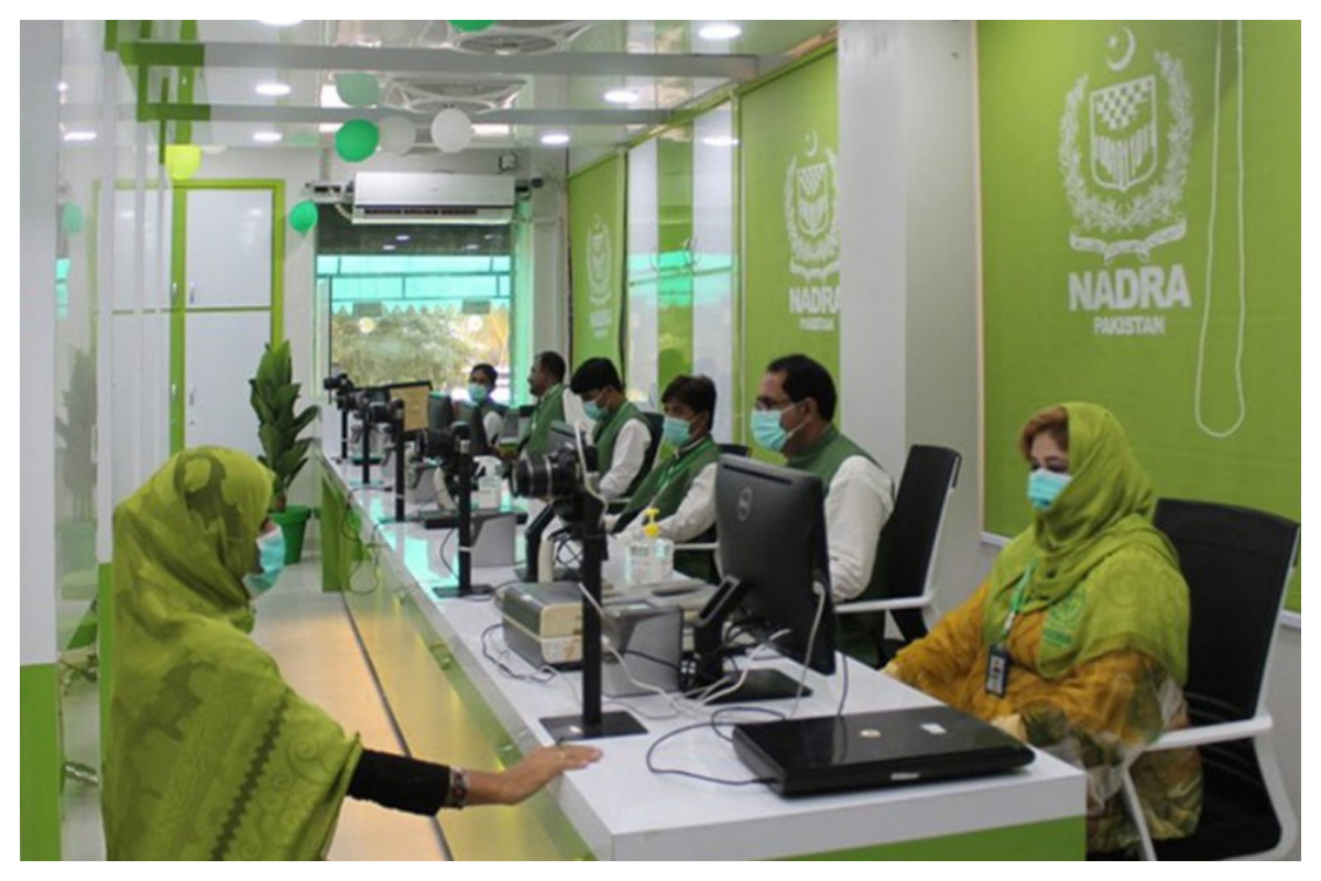 NADRA suspends Birth and Death Certificate Services in Islamabad