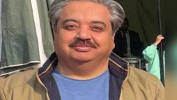 Ex-PTI