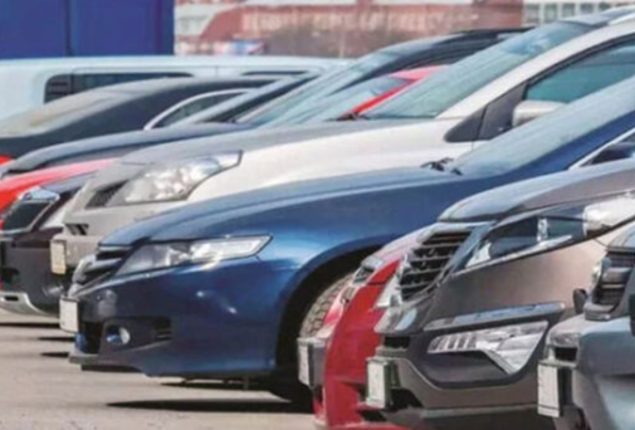 Good News; Big discount on Vehicle Token Tax Payments- Check details here