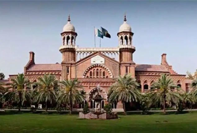 LHC