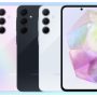 Samsung Galaxy A55 Easy Installment Plan in Pakistan – July 2024