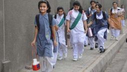 Schools to Close for Three Days- Complete Details Here