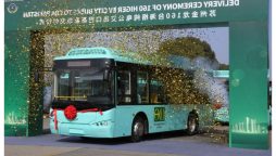 Islamabad Introduces New Electric Buses: Checkout Timings!