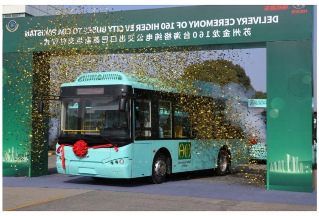 Islamabad Introduces New Electric Buses: Checkout Timings!