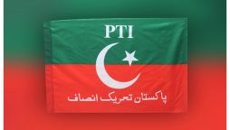 PTI