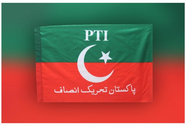 PTI decides to participate in APC on Operation Azm e Istekham