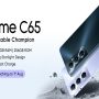 Realme C65 Price in Pakistan & Specifications – August 2024