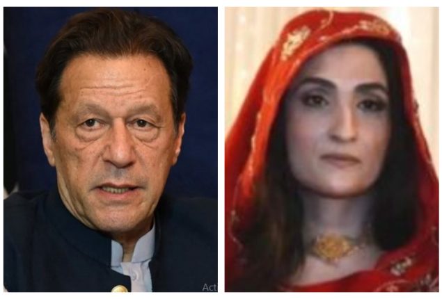 PTI founder, Bushra Bibi sent on physical remand in new Toshakhana case