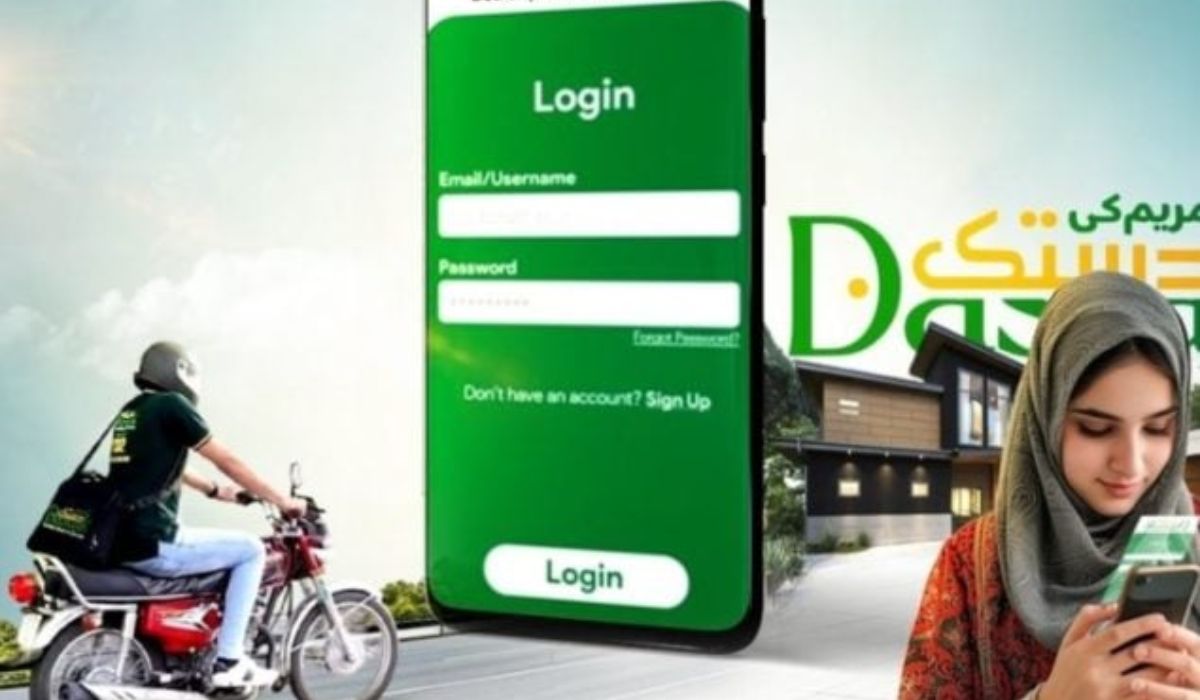 Maryam Dastak App
