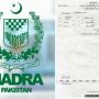 Nadra B-Form latest update in Pakistan for August 2024