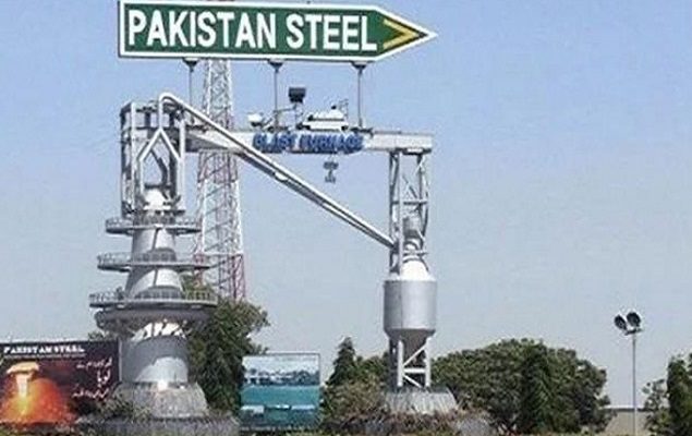 Govt decides to close Pakistan Steel Mills due to heavy losses