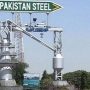 Govt decides to close Pakistan Steel Mills due to heavy losses