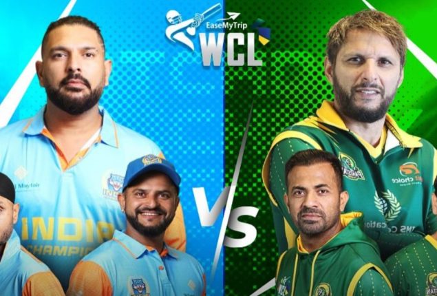 How to Watch Pakistan Champions vs India Champions Match Final 2024 Live
