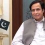 LHC orders removal of Parvez Elahi, family from PCL