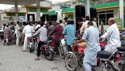 petrol prices in Pakistan