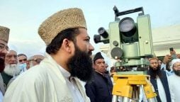 Central Ruet-e-Hilal Committee to meet in Quetta tomorrow