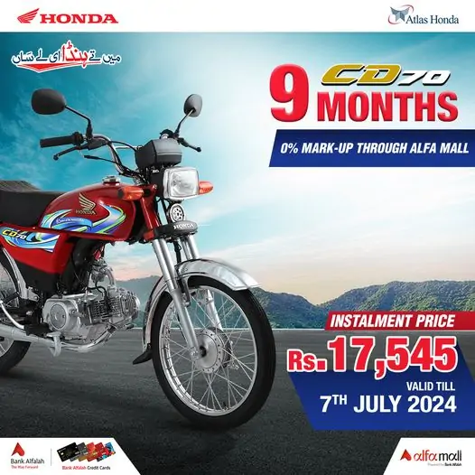 Honda CD 70 Easy Installment Plan & Price in Pakistan - July 2024