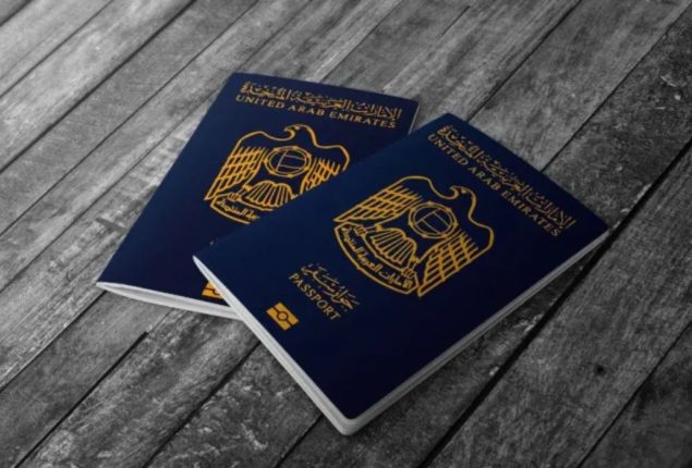 UAE announces major change in passport policy for citizens