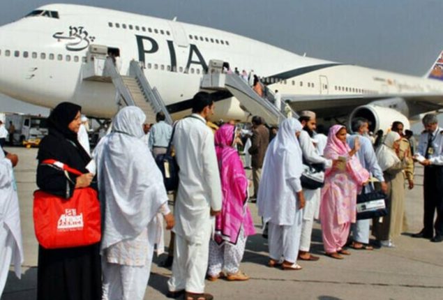 PIA Prices Cut for Umrah flight Tickets 2024: Check Rates Here!