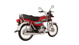 Punjab excise registration fee Latest for Honda CD 70 [July 2024]