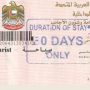 Latest UAE 60-day visit visa fee for Pakistanis from July 2024