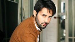 Affan Waheed