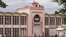 Some high officials of Adiala Jail transferred immediately