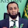 Visa fee for 126 countries waived under new visa policy: Tarar