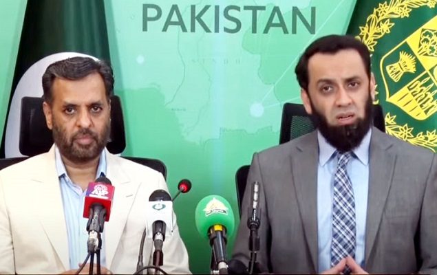 Privatization process of DISCOs has begun, says Tarar