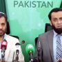 Privatization process of DISCOs has begun, says Tarar