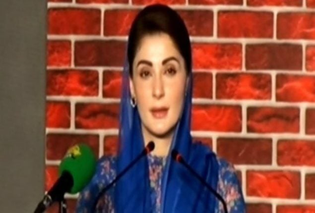 CM Punjab