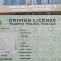 Car, motorcycle driving license fee in Lahore, Rawalpindi – August 2024