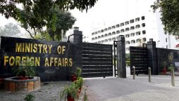 Pakistan condemns Israeli attack on Gaza school as ‘cowardly’