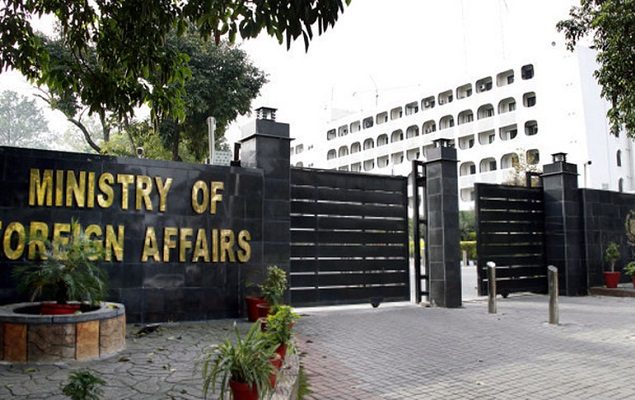 Pakistan condemns Israeli attack on Gaza school as ‘cowardly’