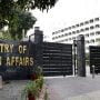 Pakistan condemns Israeli attack on Gaza school as ‘cowardly’