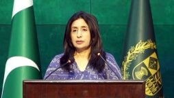 Pakistan rejects report of supplying Shaheen missiles to Iran