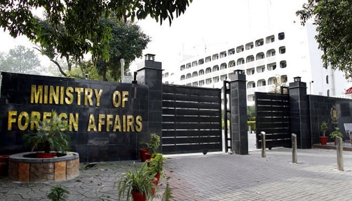 Pakistan condemns Israeli attack on Gaza school as ‘cowardly’
