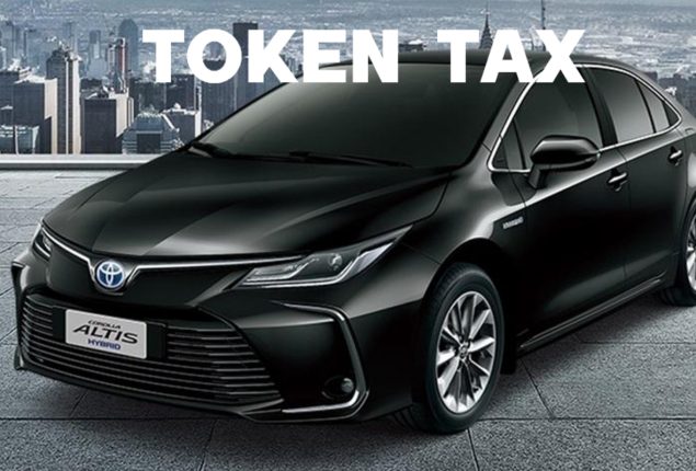 Punjab Announces Vehicle Token Tax Discount