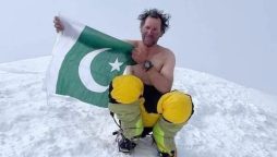 Mountaineer Murad Sadpara tragically passes away