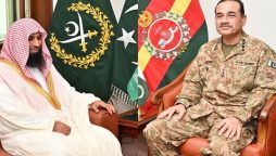 Imam Masjid i Nabvi (PBUH) calls on Army Chief  