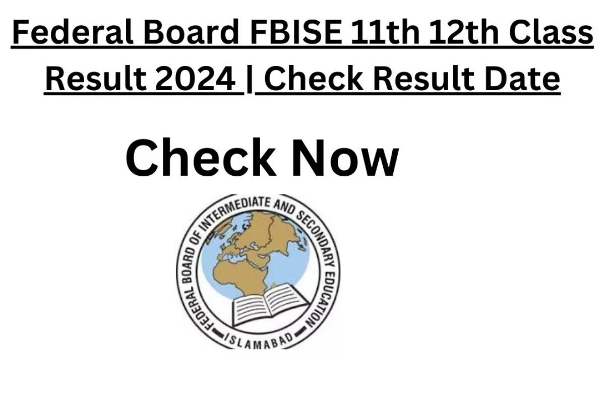 HSSC results date