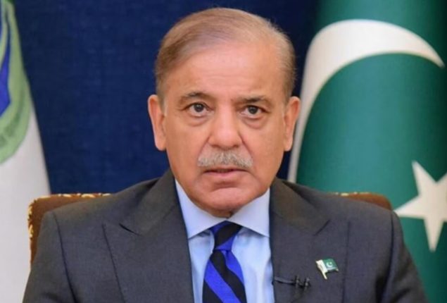PM