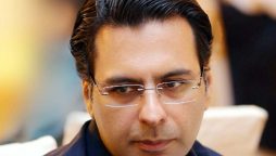 Court orders blocking CNIC, passports of Moonis Elahi