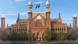 LHC