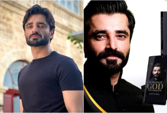 My Discovery of God: Hamza Ali Abbasi’s Book on His Spiritual Journey
